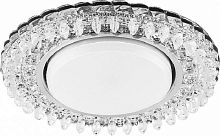 Светильник встраиваемый Feron CD4027 GX53 220В 13Вт Подсветка Прозрачный картинка 